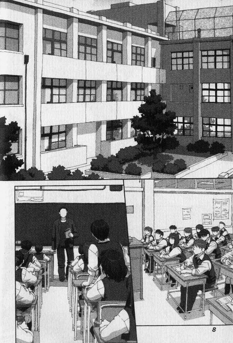 img Boku no Futatsu no Tsubasa 5